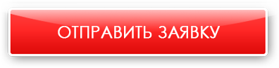 zayavka-online